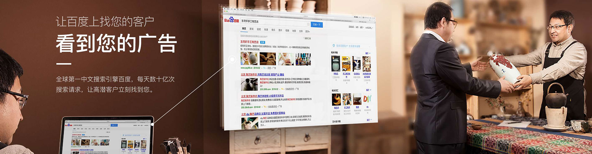 托克托信息流开户